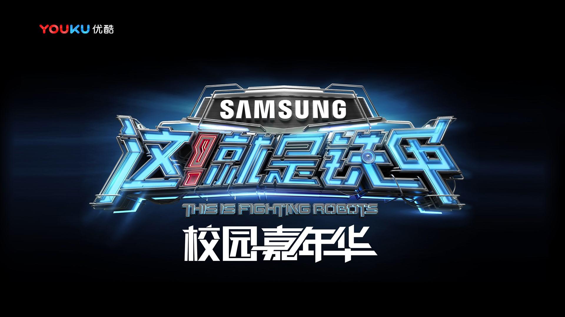 舞蹈工作坊成果演出