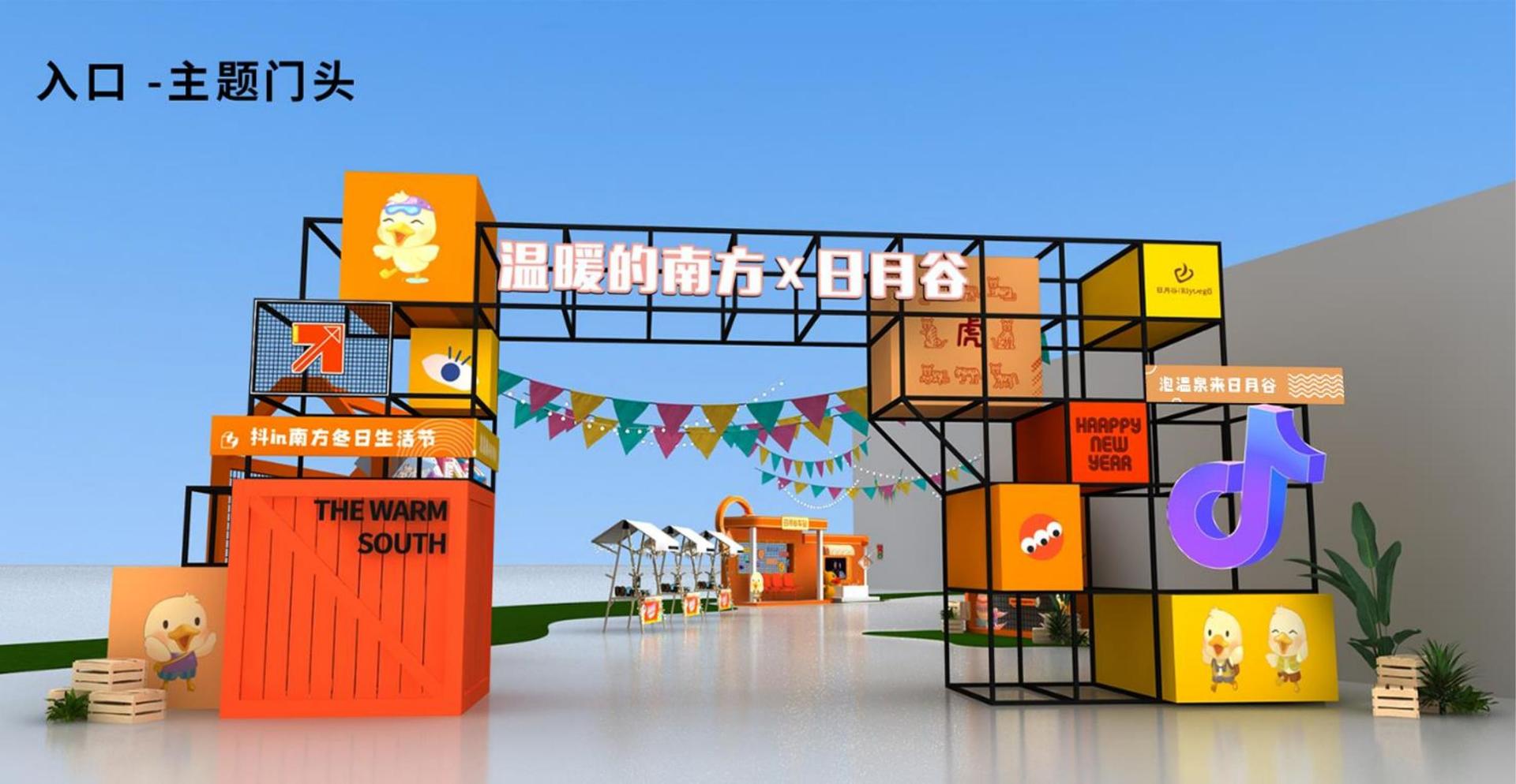 启海成文化与国家大剧院达成战略合作